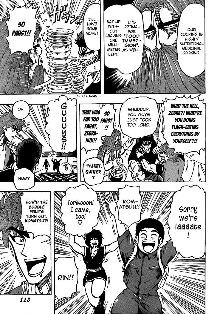 Read Toriko Manga Online