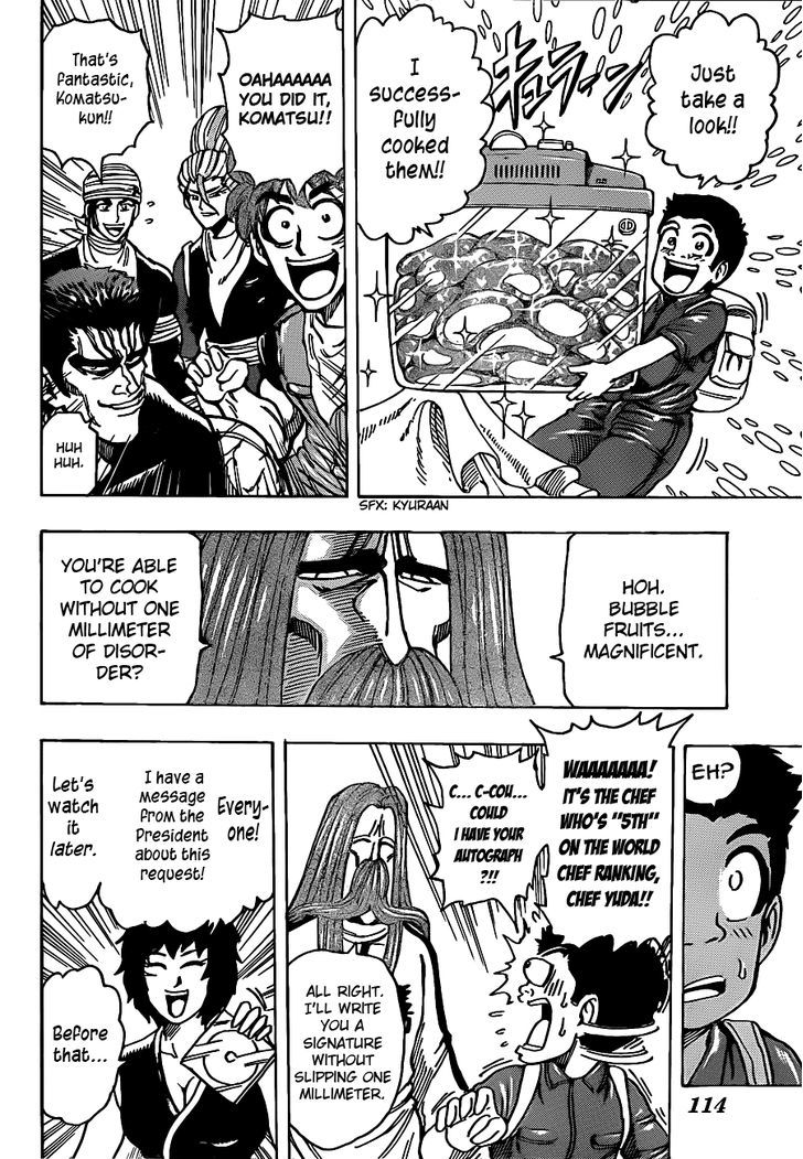 Read Toriko Manga Online
