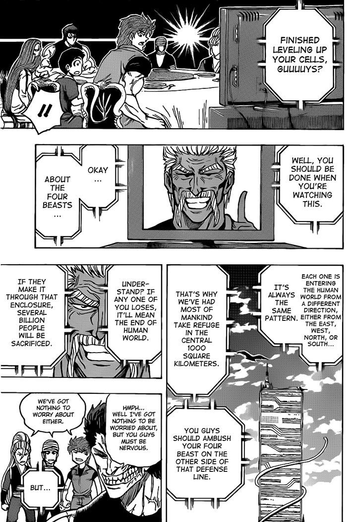 Read Toriko Manga Online