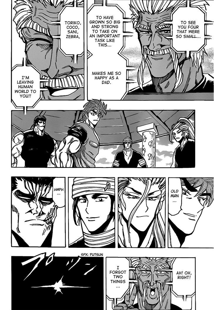 Read Toriko Manga Online