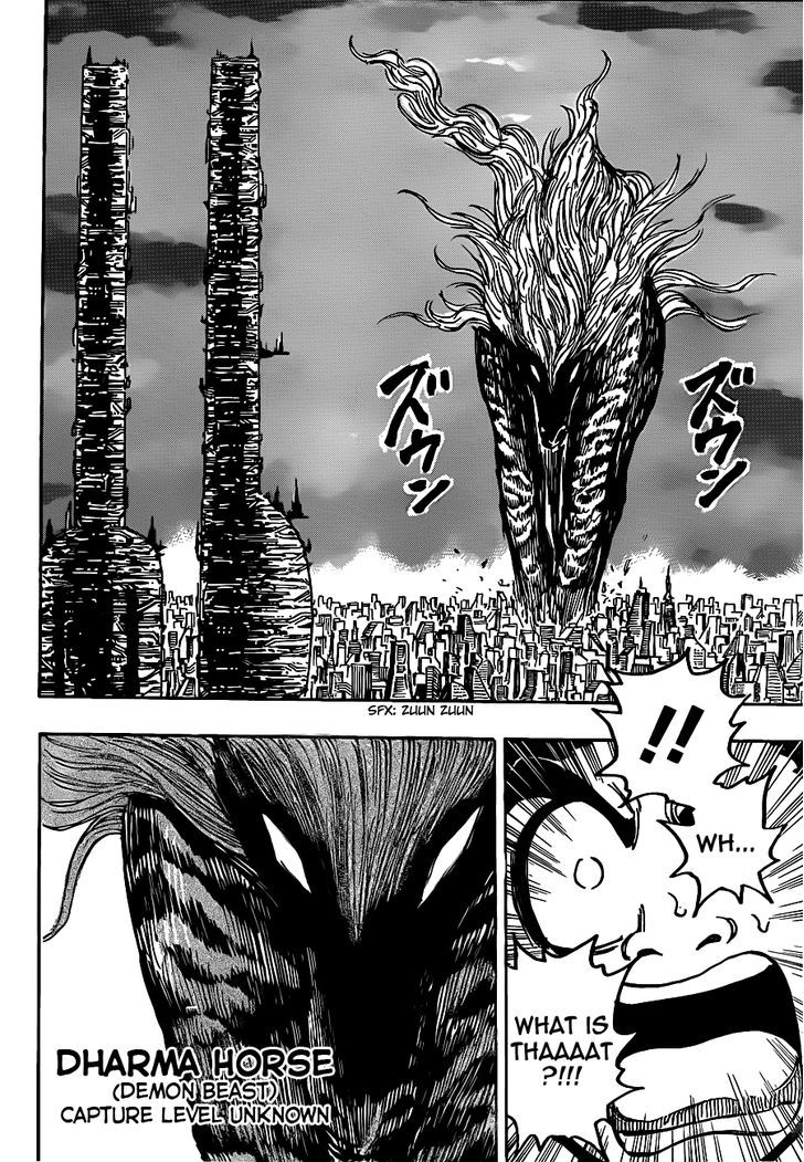 Read Toriko Manga Online