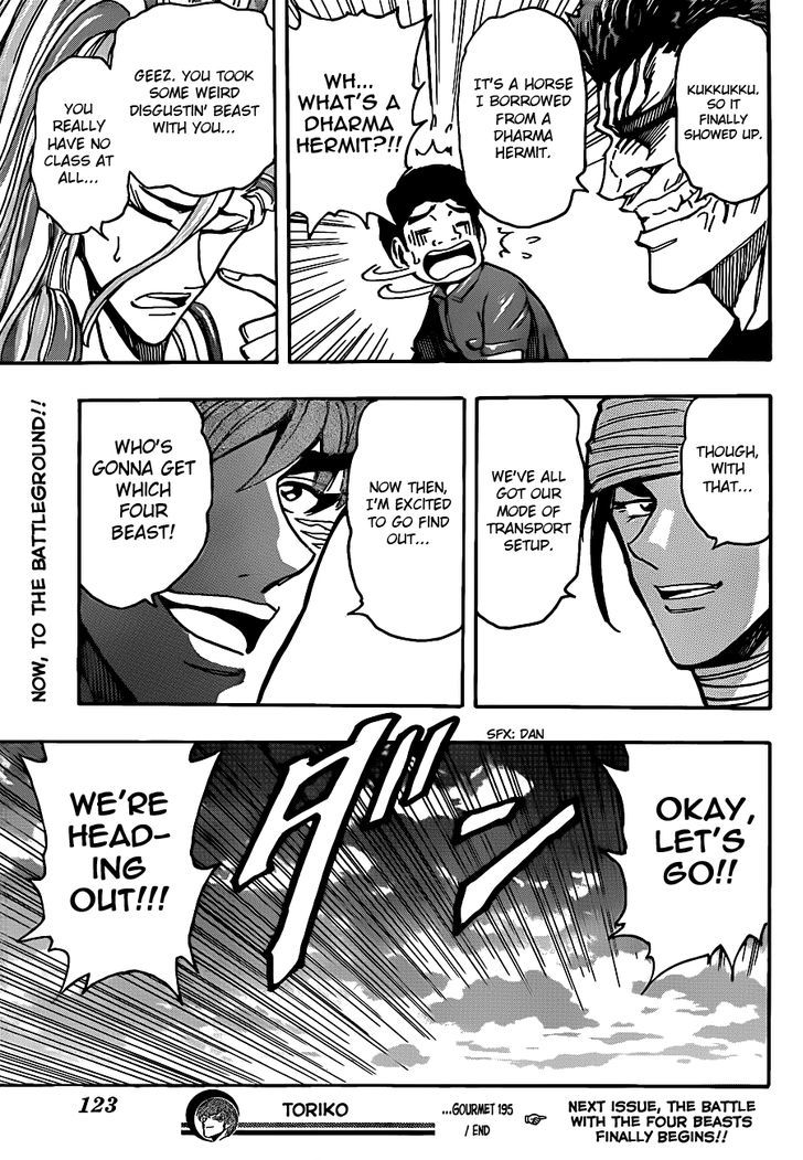 Read Toriko Manga Online