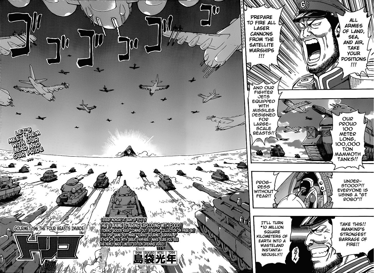 Read Toriko Manga Online