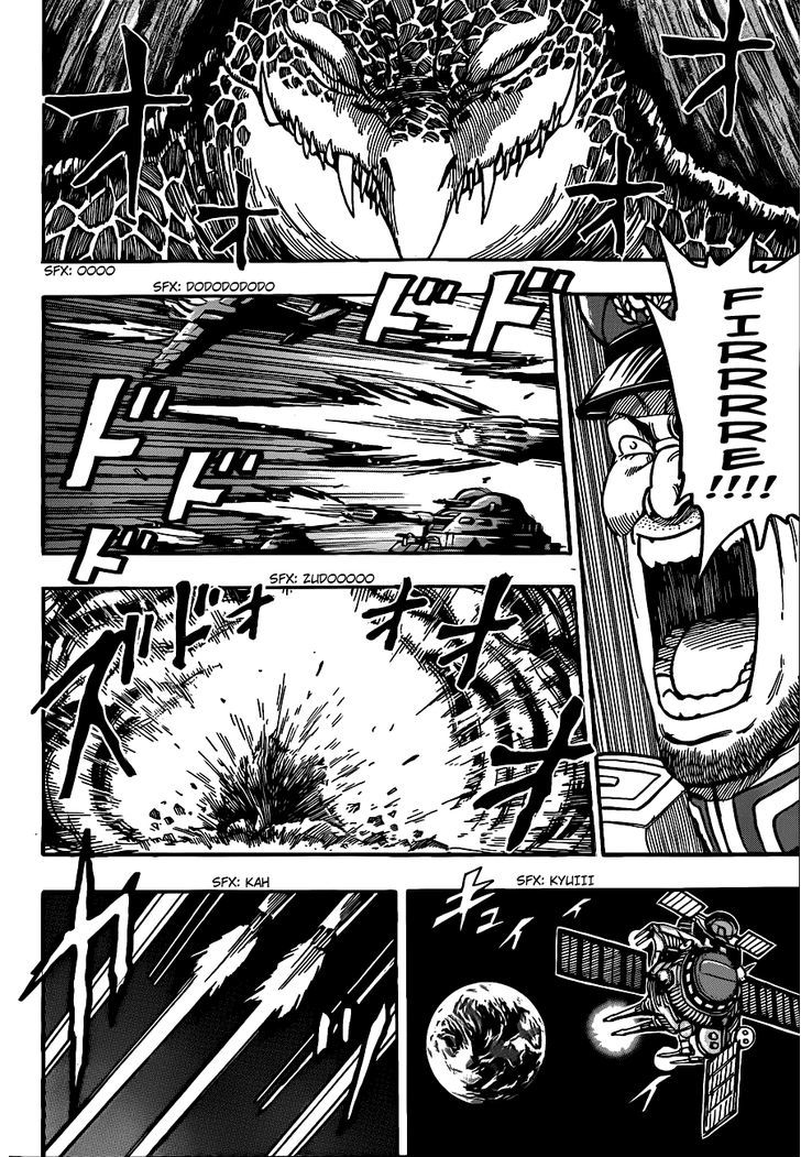 Read Toriko Manga Online