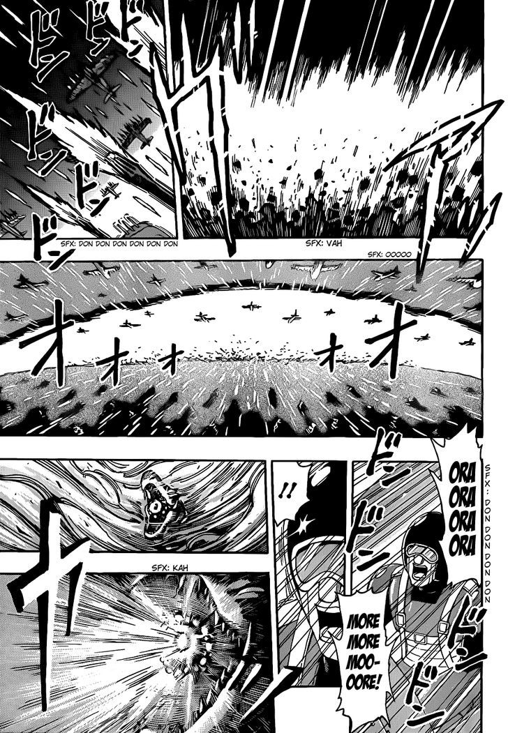 Read Toriko Manga Online