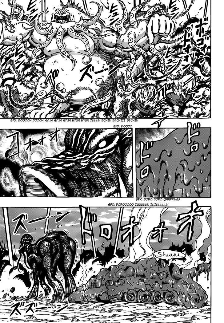 Read Toriko Manga Online