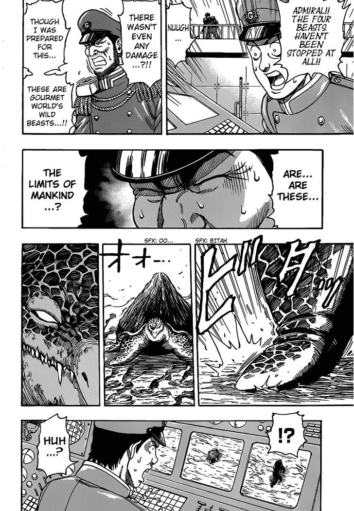 Read Toriko Manga Online