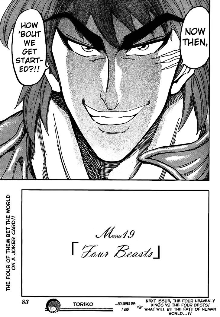 Read Toriko Manga Online