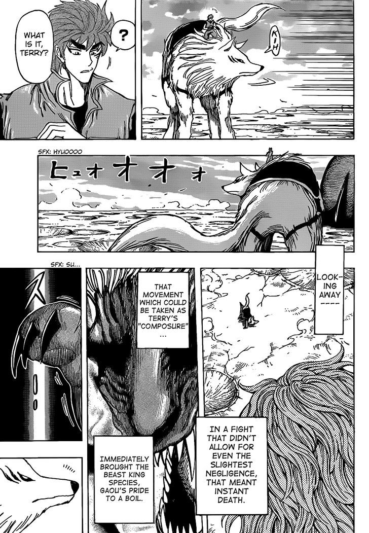 Read Toriko Manga Online