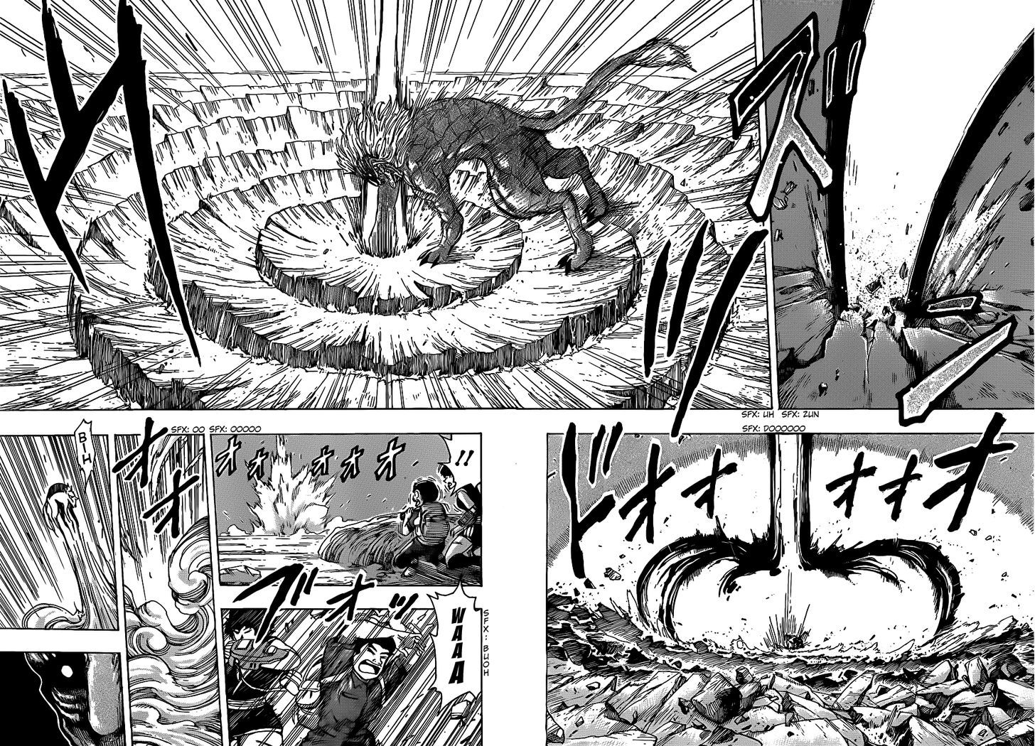 Read Toriko Manga Online