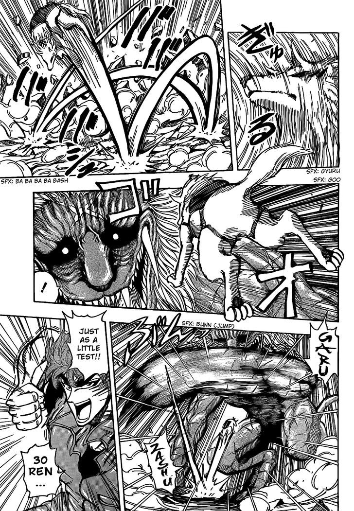 Read Toriko Manga Online