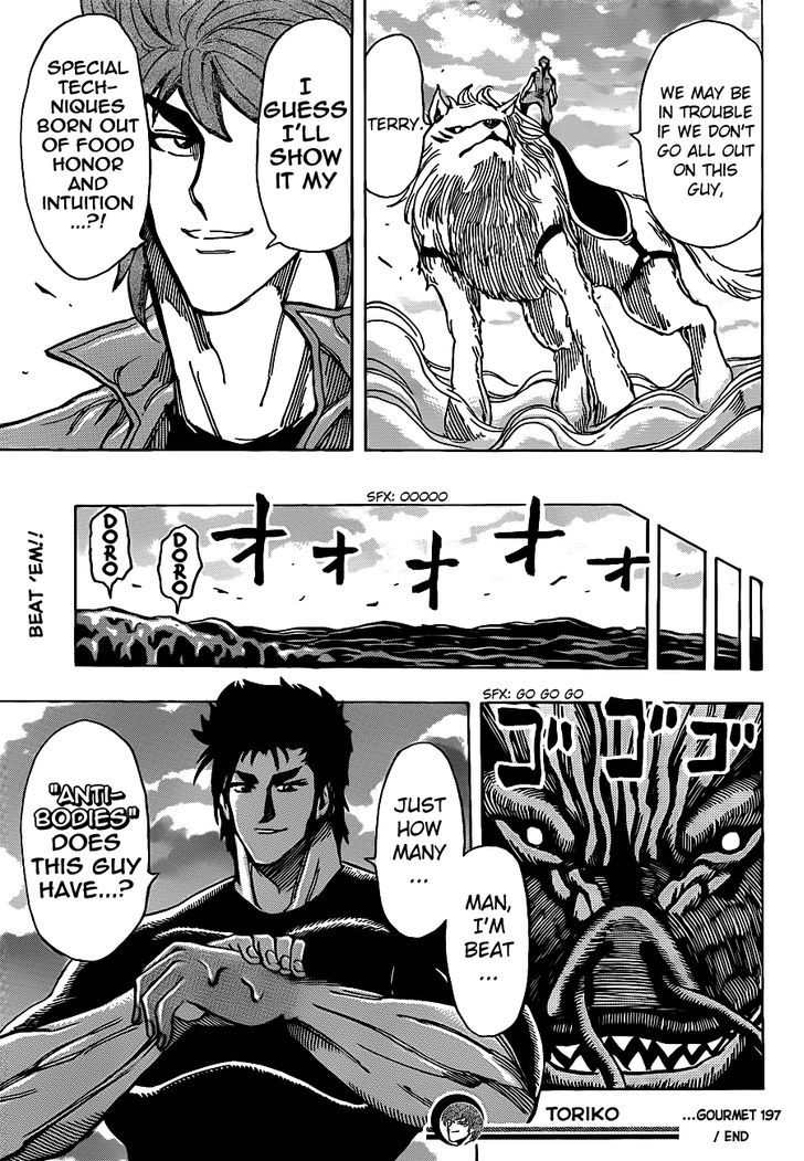 Read Toriko Manga Online