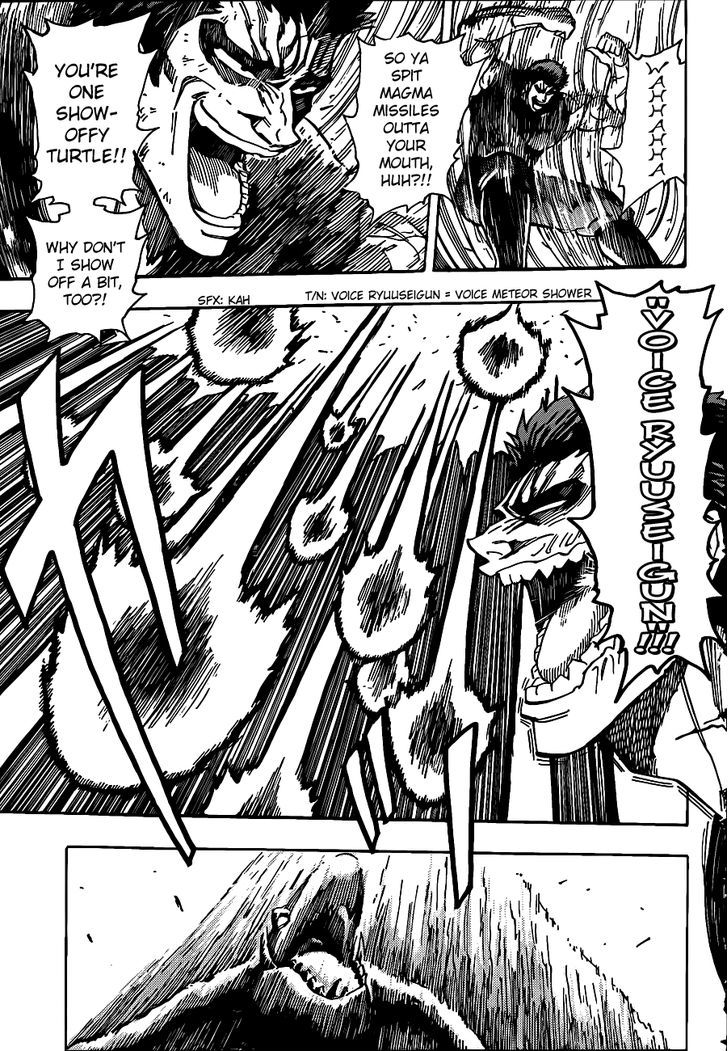 Read Toriko Manga Online