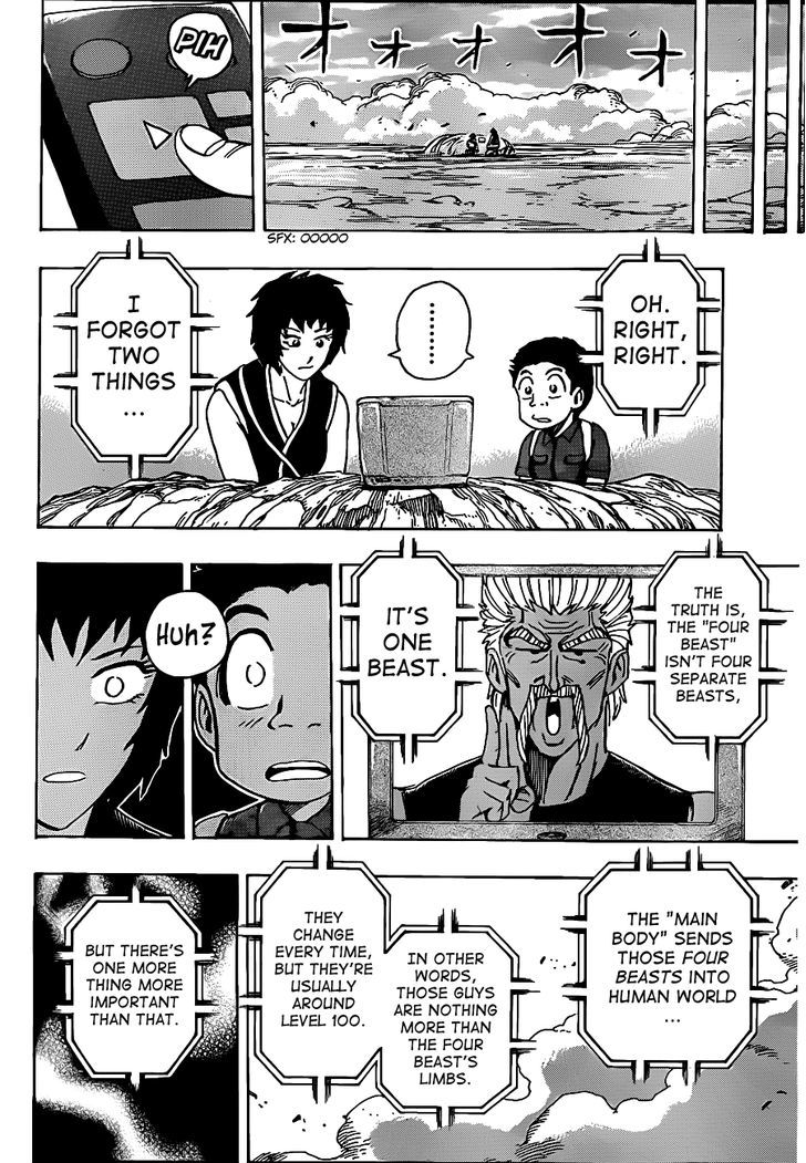 Read Toriko Manga Online