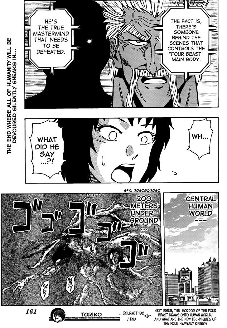 Read Toriko Manga Online