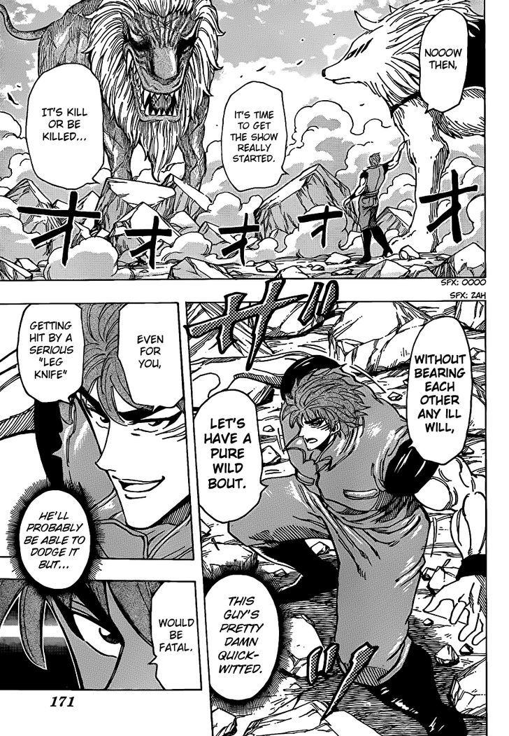Read Toriko Manga Online