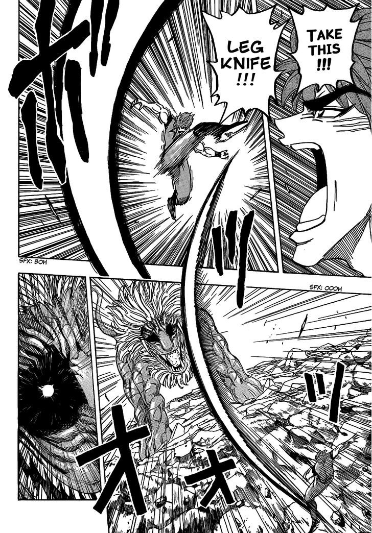 Read Toriko Manga Online