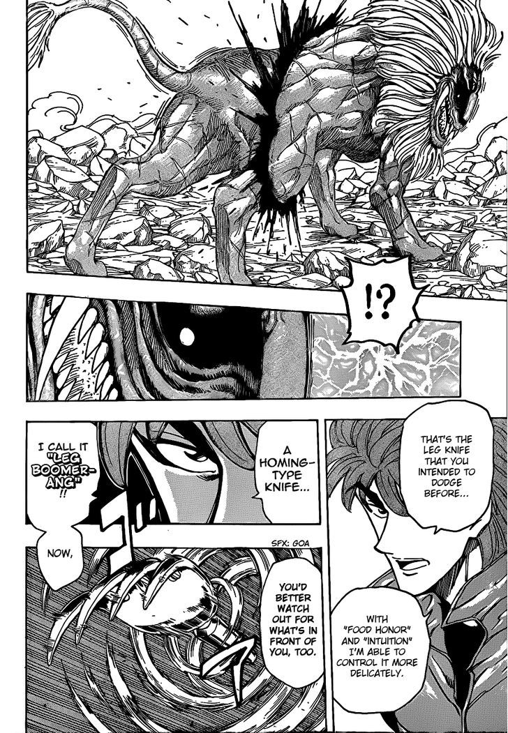 Read Toriko Manga Online