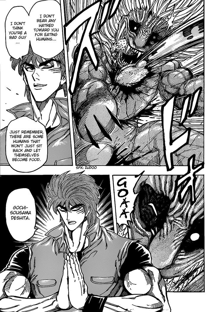 Read Toriko Manga Online