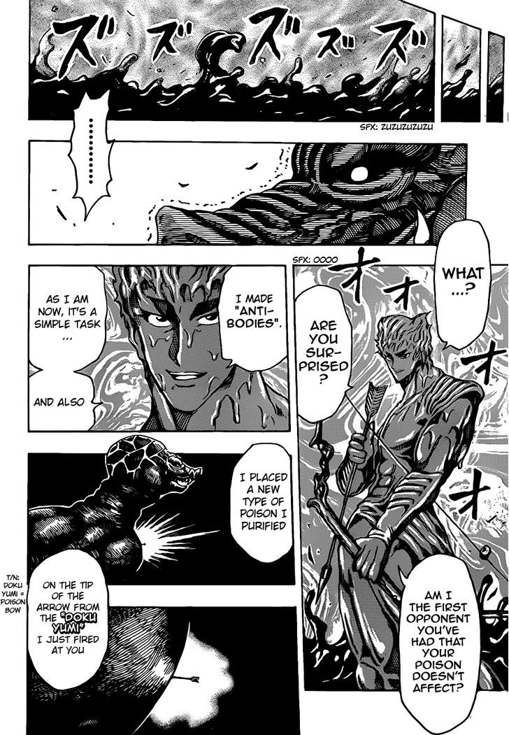 Read Toriko Manga Online