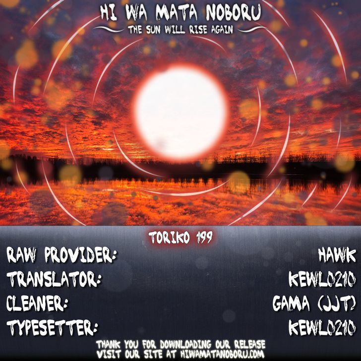 Read Toriko Manga Online