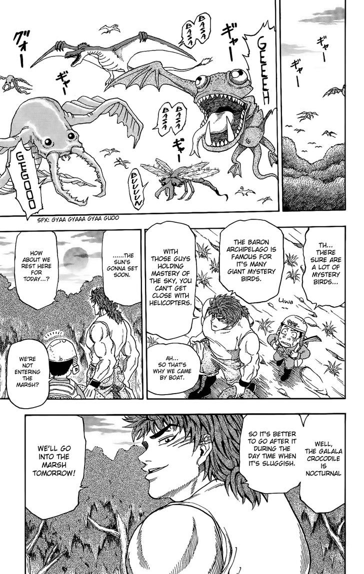 Read Toriko Manga Online