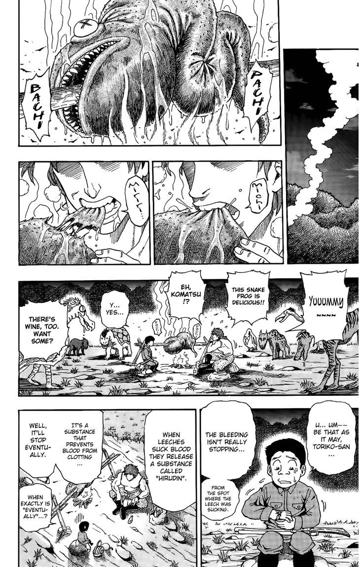 Read Toriko Manga Online