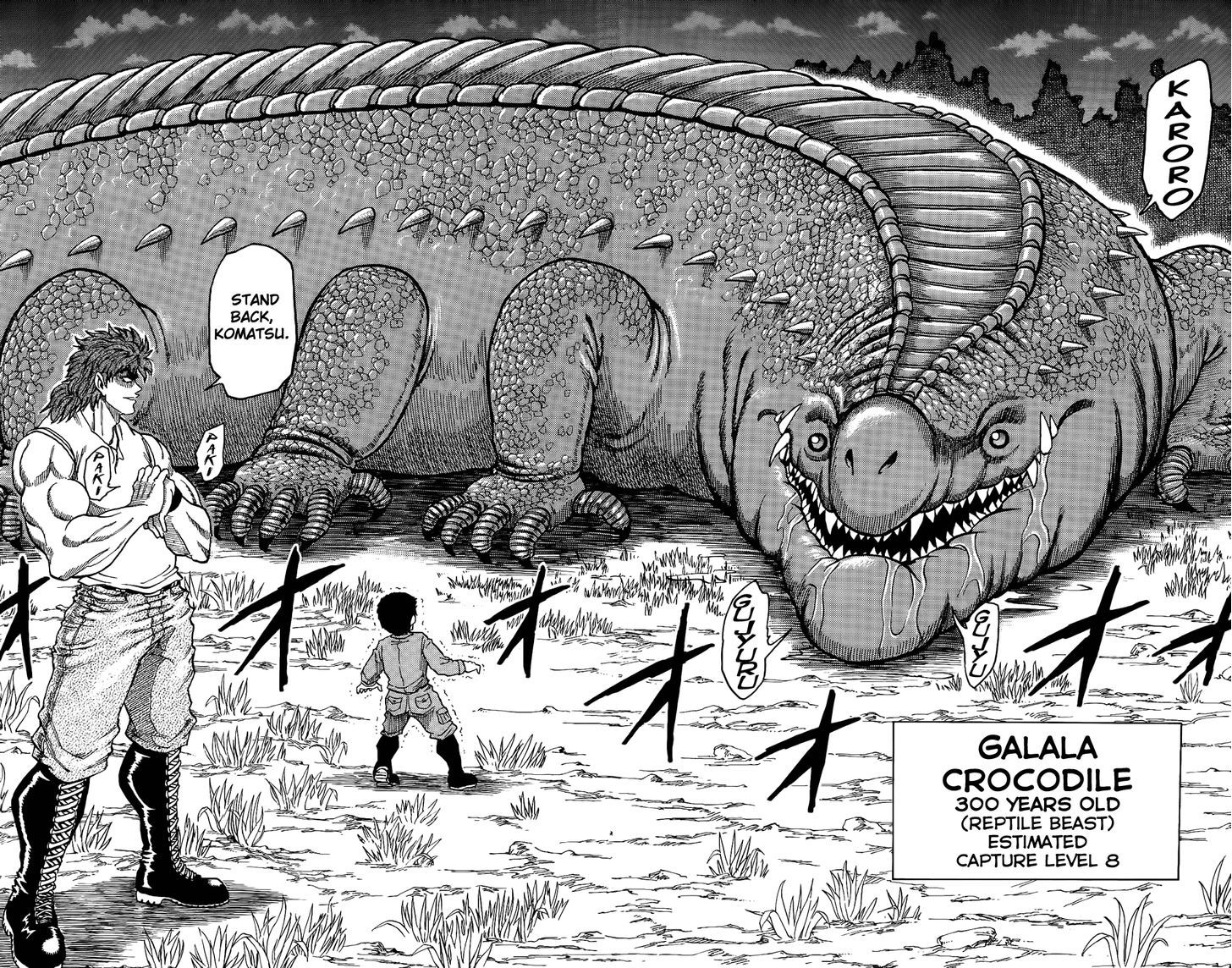 Read Toriko Manga Online