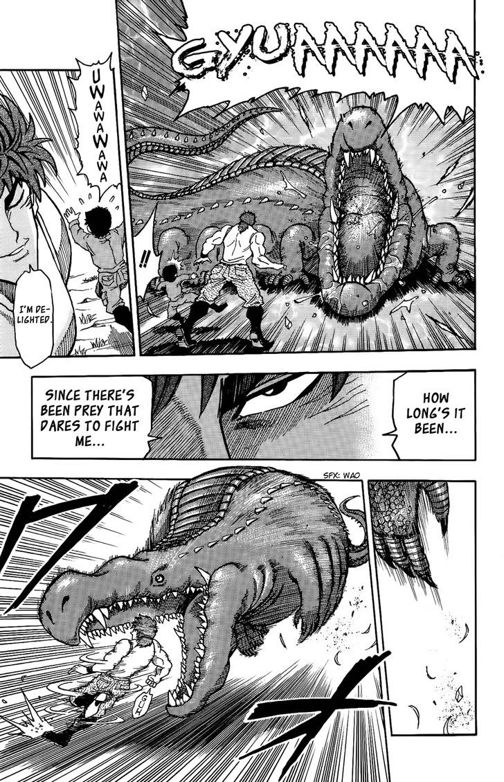 Read Toriko Manga Online
