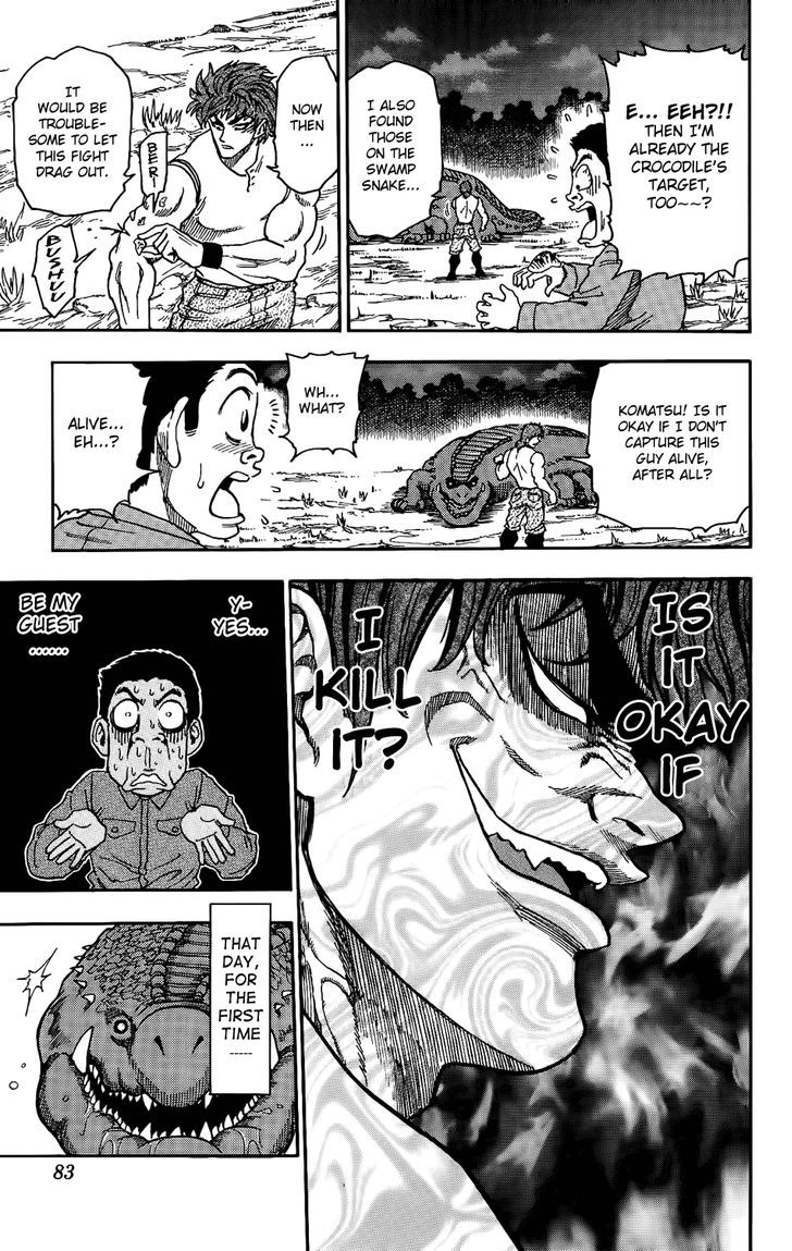 Read Toriko Manga Online
