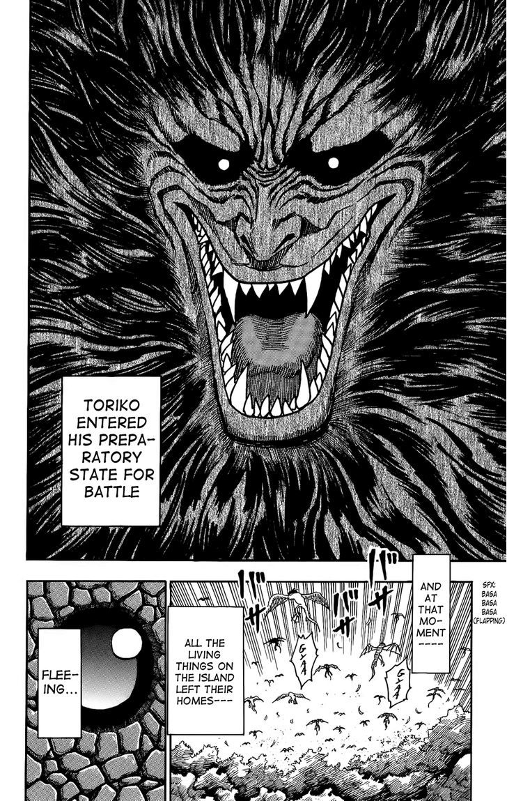 Read Toriko Manga Online
