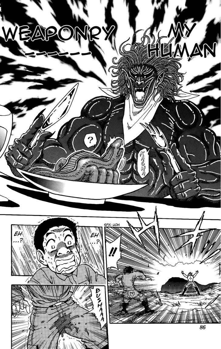Read Toriko Manga Online