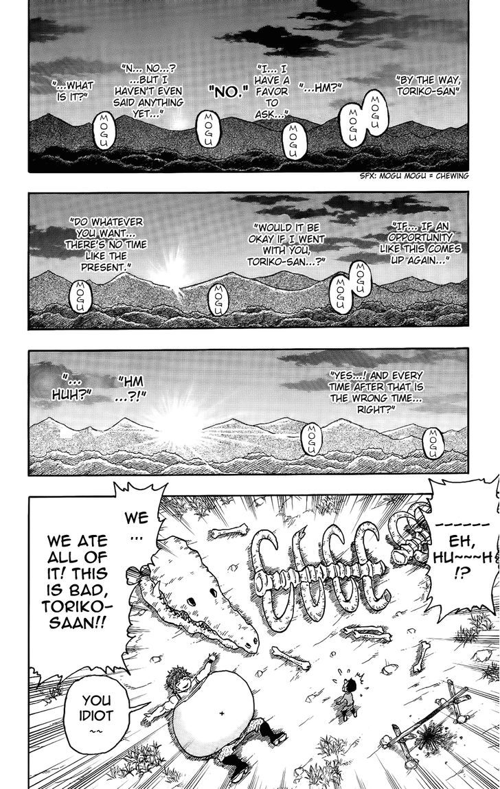 Read Toriko Manga Online