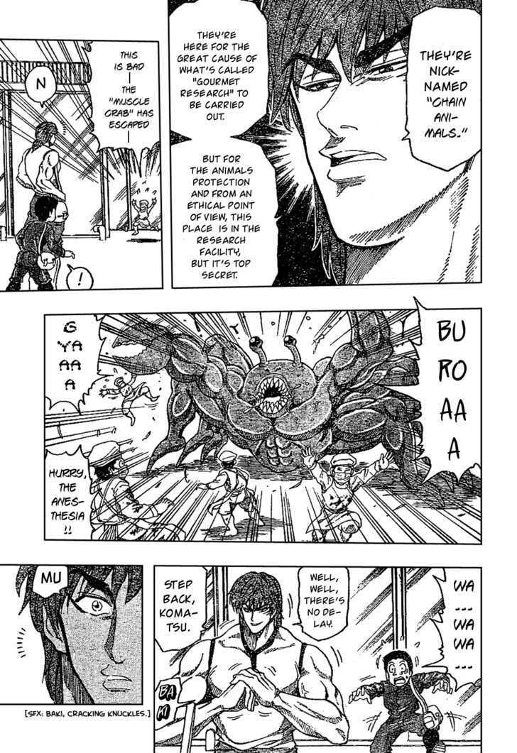 Read Toriko Manga Online