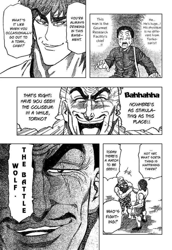 Read Toriko Manga Online