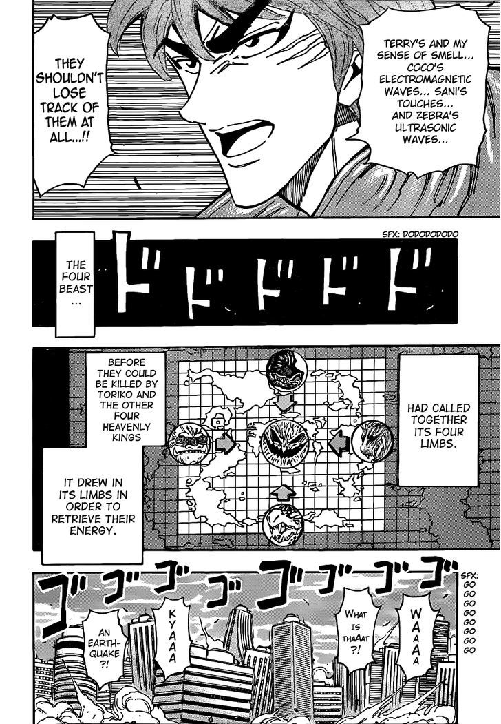 Read Toriko Manga Online