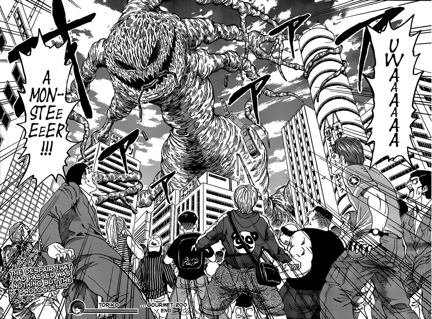 Read Toriko Manga Online