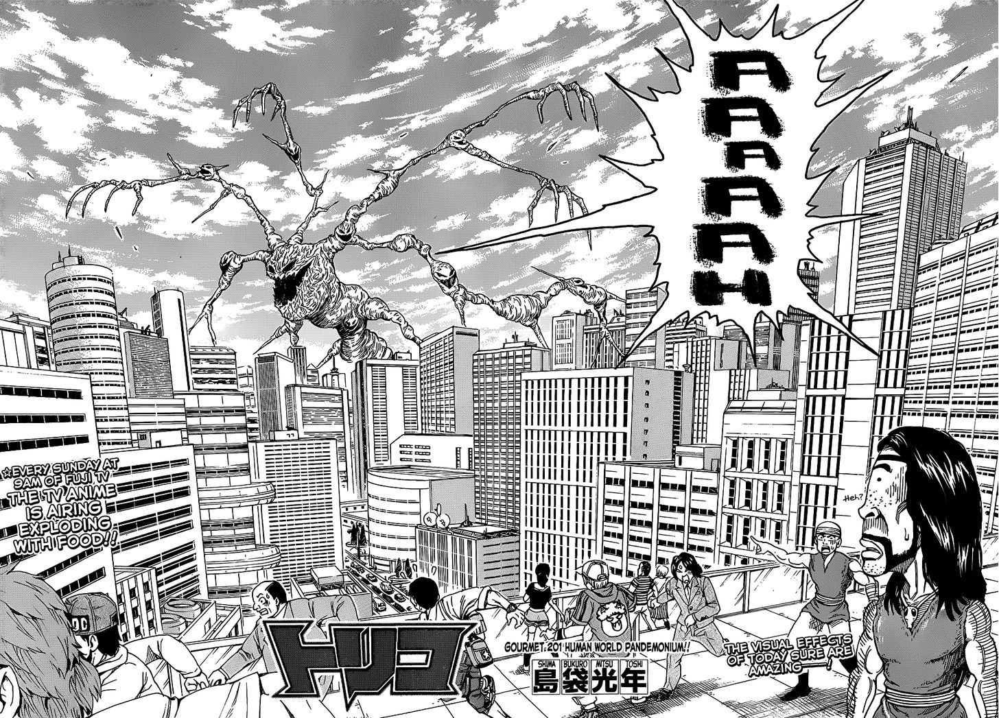 Read Toriko Manga Online