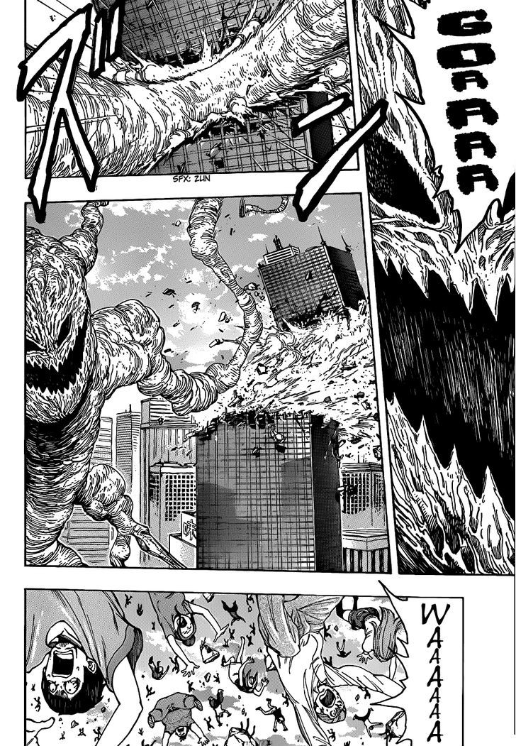 Read Toriko Manga Online