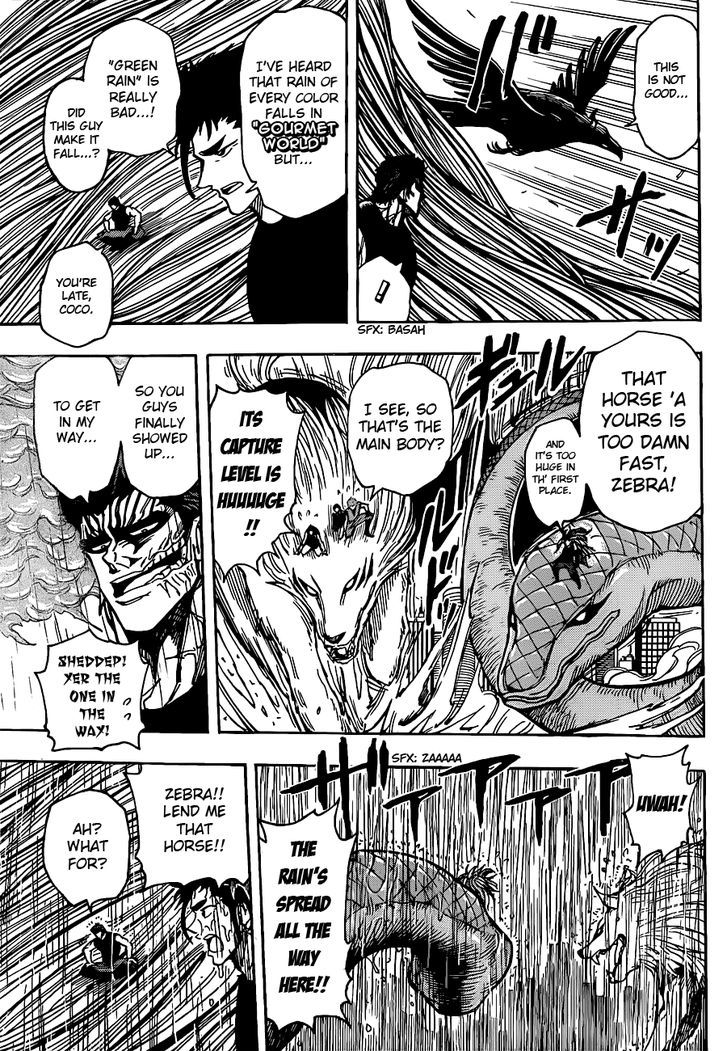 Read Toriko Manga Online