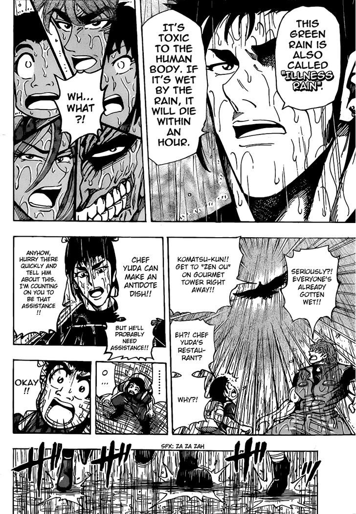 Read Toriko Manga Online