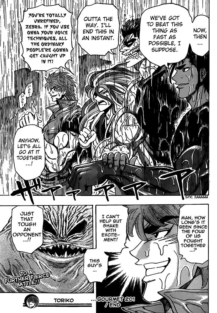 Read Toriko Manga Online
