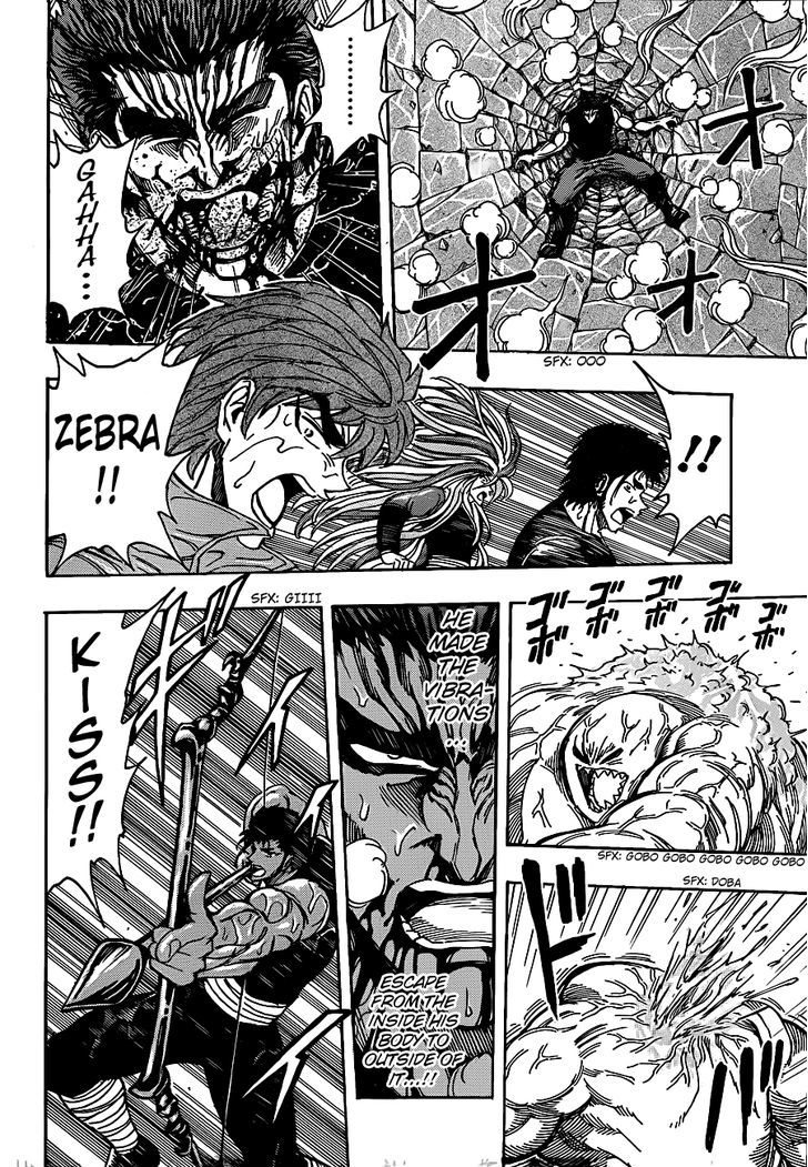 Read Toriko Manga Online