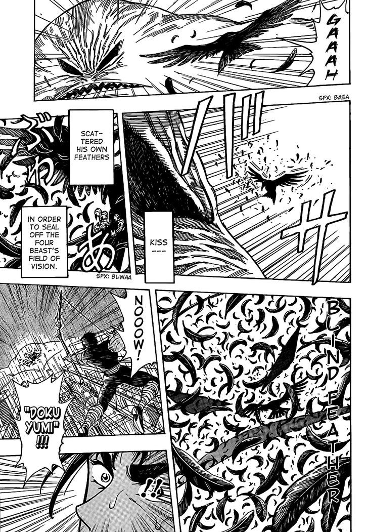 Read Toriko Manga Online