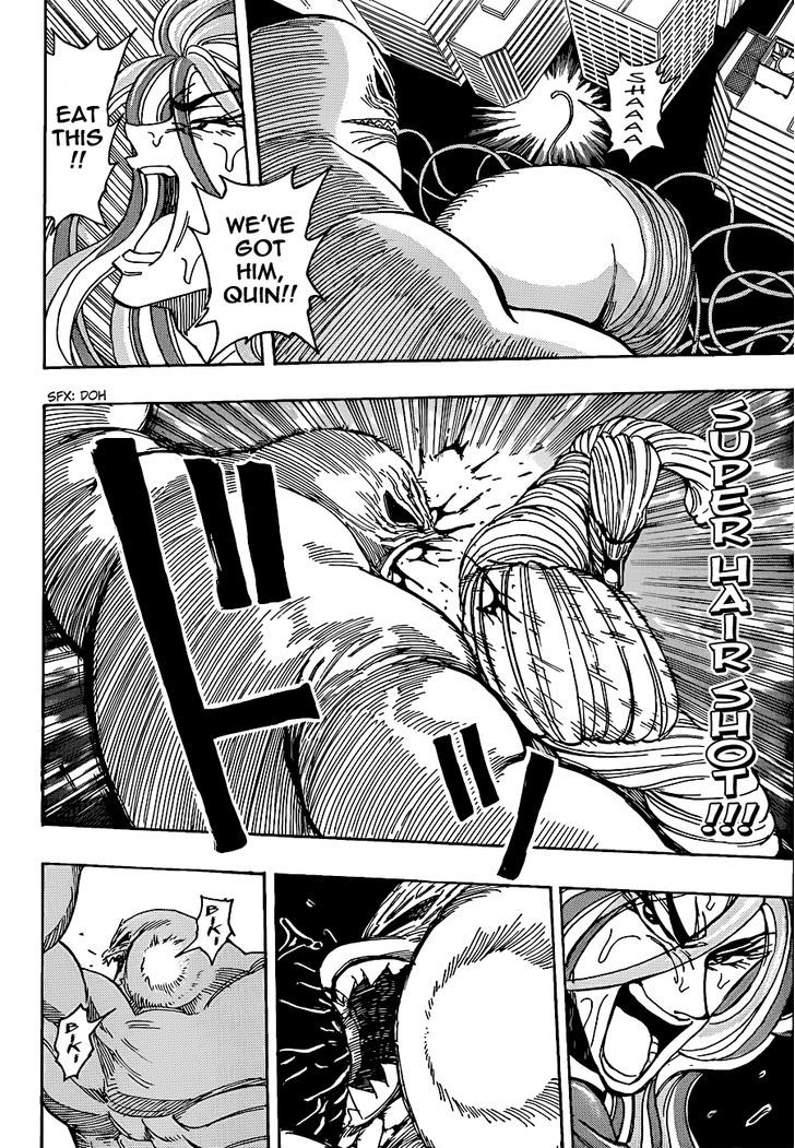 Read Toriko Manga Online