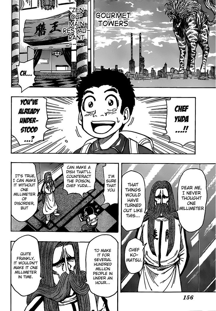 Read Toriko Manga Online
