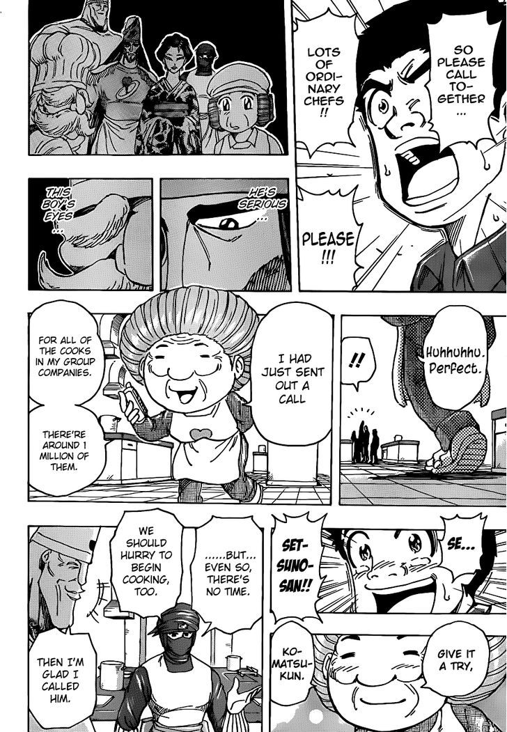 Read Toriko Manga Online