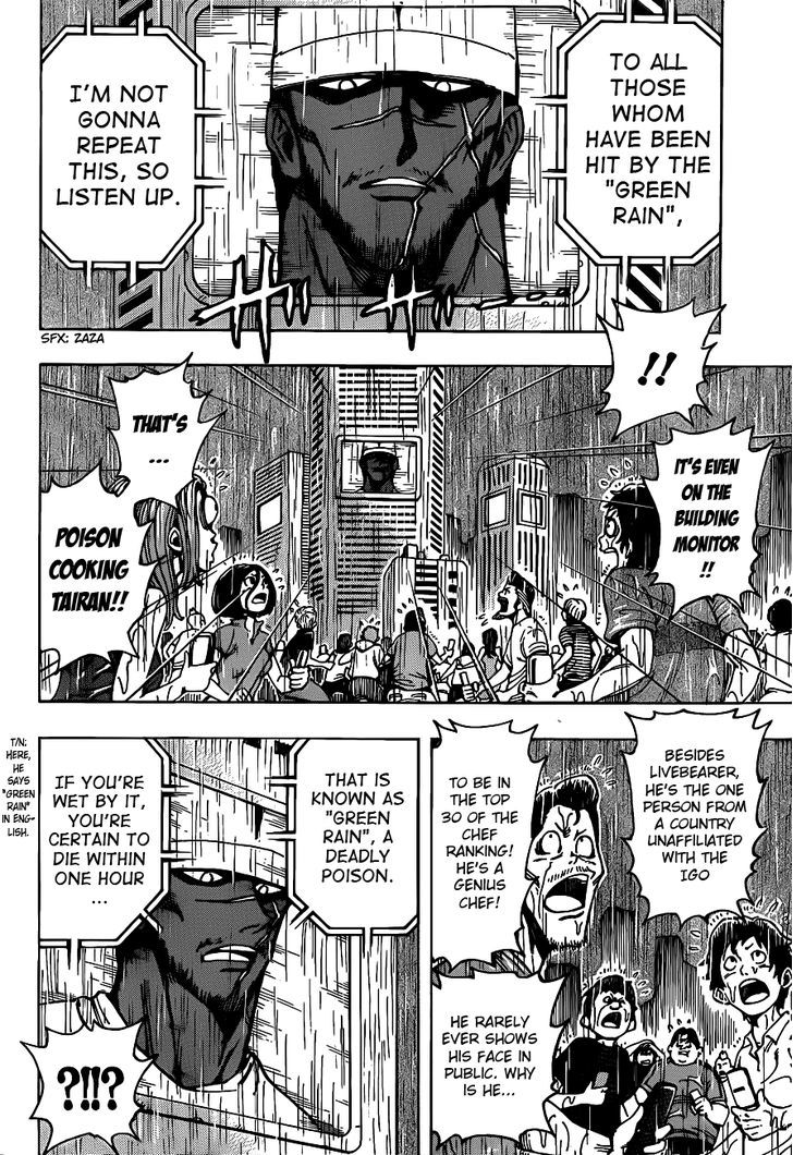 Read Toriko Manga Online