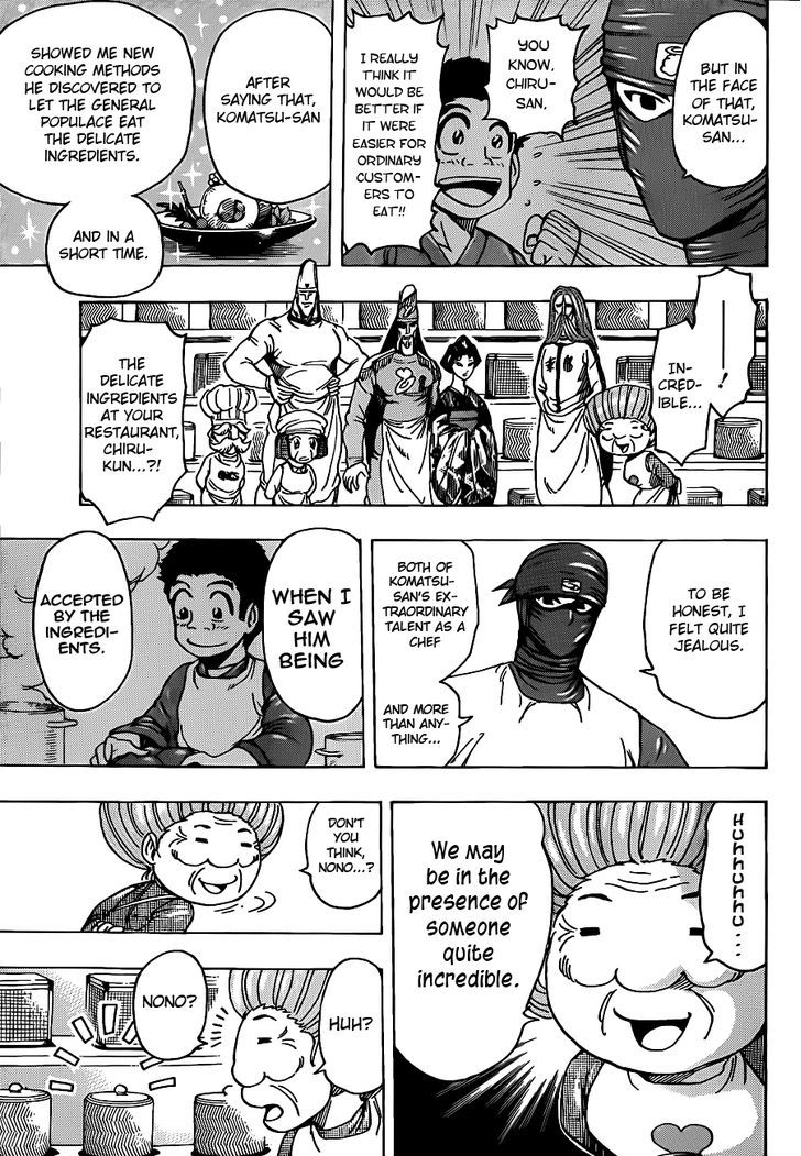 Read Toriko Manga Online