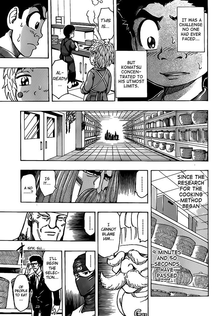 Read Toriko Manga Online